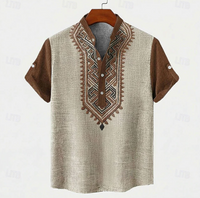 Beige Brown