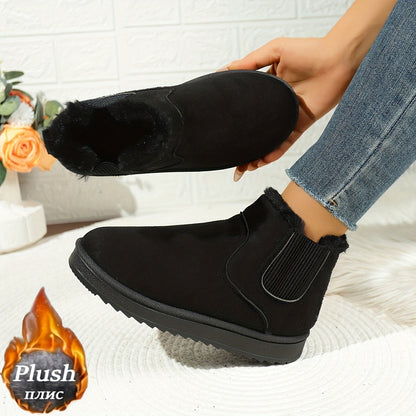 Maeve | Cosy Platform Ankle Boots