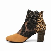 Beige Leopard
